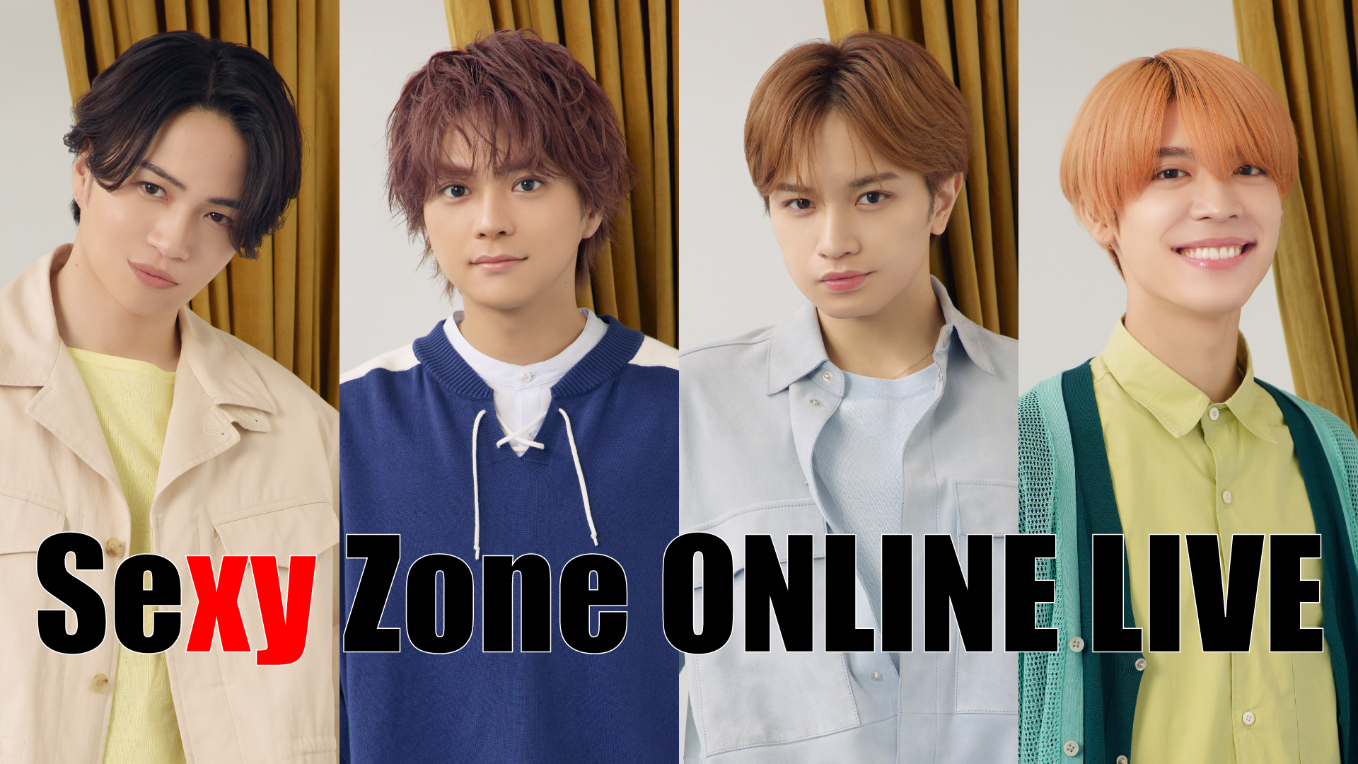 「Sexy Zone ONLINE LIVE」視聴チケット(無料)の受付を開始しました